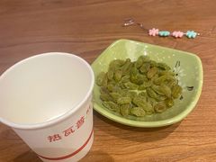 -热瓦普(旭辉广场店)