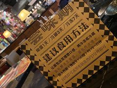 -Let's Taipei 非常烘焙(太古里店)