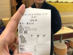 -赵奶奶水饺锅贴小酒馆(丁字沽店)