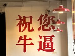 -蜀大侠火锅(恒峰店)