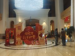 -明月山天沐温泉度假村