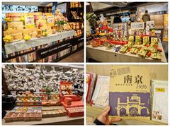 -先锋书店(五台山总店)