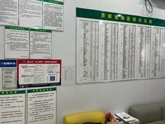 -思琪宠物医院(昆山花桥店)