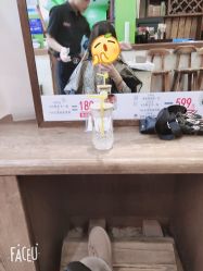 -ILOTTO乐途一站式美学中心