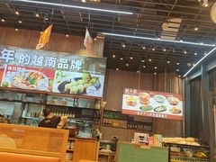-越小品·越南餐厅(万科里店)