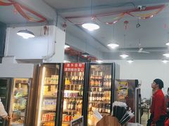 -德四家·云南傣味烧烤品牌(和谐店)