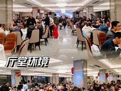 -佳佳美·囍悦水乡