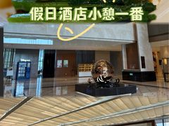-上海嘉定喜来登酒店