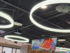-海底捞火锅(锦艺城店)