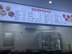 -胖子饭店(兴学弄店)