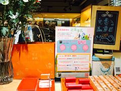 -猫的天空之城概念书店(苏州诚品店)
