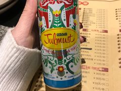 -疯狂的筷子老灶九宫格火锅
