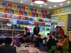 -格林米乐教育(安高广场中心店)