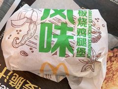 -麦当劳(常州西瀛里店)