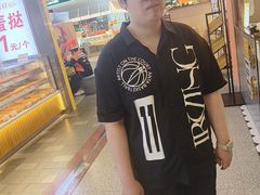 -太子浓心·港式猛火小锅米线(探十里店)