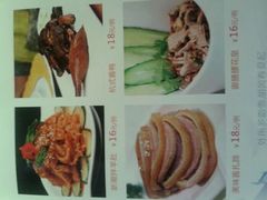 android_upload_pic-同福小馆(北摆宴街店)