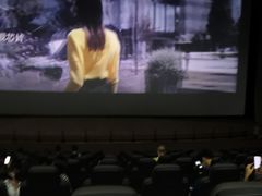 -天幕新彩云国际影城(激光巨幕店)