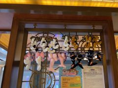 -童趣廊·儿童波波池·海洋球(长隆横琴湾酒店)