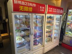 -钢管厂五区小郡肝火锅串串香(清河店)