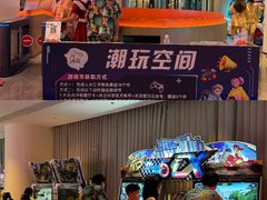 -神帆·元气汤泉(解放西路店)