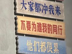 -言玖鲜火锅串串披萨自助(益田假日店)