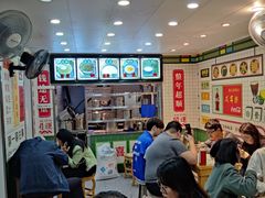 -芝麻糊世家(西华店)