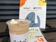 -Seesaw Coffee(苏州中心店)