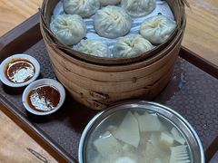 -鑫旺旺汤包(总店)