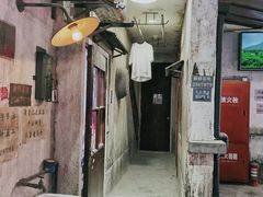 门面-CITY MART城市集市·里弄(北外滩来福士广场店)