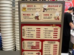 -茶话弄(北京密云万象汇店)