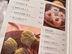 -炳胜公馆(珠江新城店)