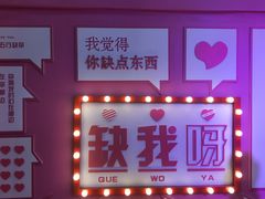 -弘阳·未来世界(弘阳广场店)