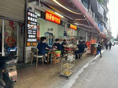 -柴头哥·牛肉火锅(爱民路店)