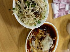 -老丘丘(较场口店)