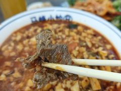 -清真馬峰小炒泡饃