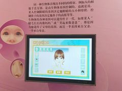 -胖子菜馆(隆昌路店)