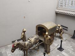 -沈阳金融博物馆