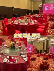 -福州香格里拉·宴会厅