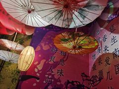 -福州奇幻解压馆(东泰禾旗舰店)