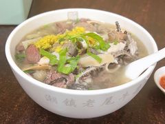 -潮镇老尾牛杂(环城西路店)