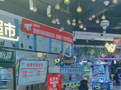 -大玩家(万达广场大连甘井子店)