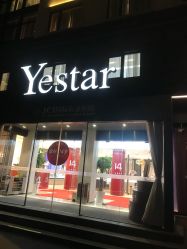 -Yestar宁波艺星整形医院
