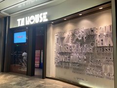 -TZ House音乐现场(来福士中心店)