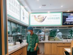 -绿草地·湘菜(芙蓉天街店)