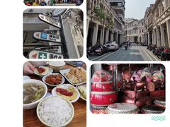 -海口骑楼小吃街