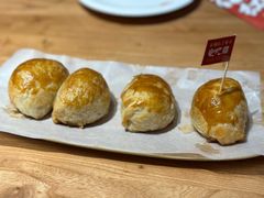 -石榴红了·非遗酥皮烤包子·新疆菜(瑞豪店)