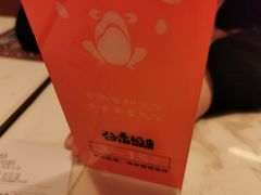 -谷田稻香·砂锅菜(川沙百联店)