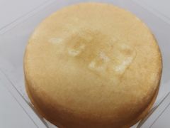 元祖脆雪月-GANSO元祖食品(青祁店)