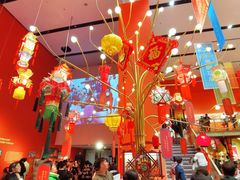 -北京工艺美术博物馆