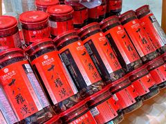 -梅龙镇广场